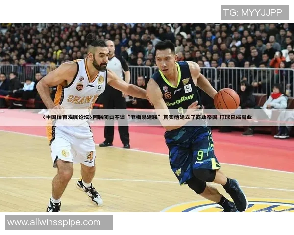 足球脸护具的创新设计与应用探讨提升运动安全与竞技表现